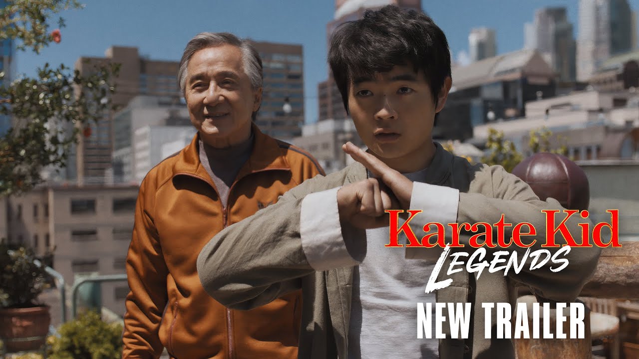 New Trailer
