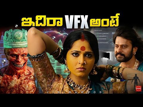 Best VFX & CGI Scenes in indian Cinema | Ep-2 CINIMAWOOD 