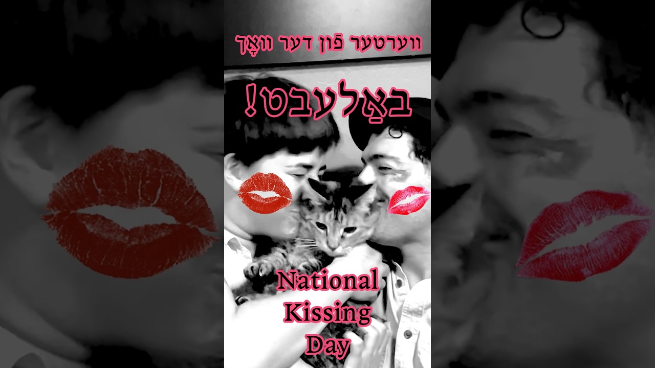 National Kissing Day