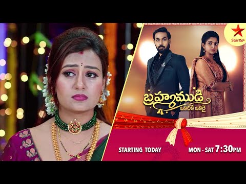 Malli - Episode 276 Highlight 1 | Telugu Serial | Star Maa Serials | Star Maa