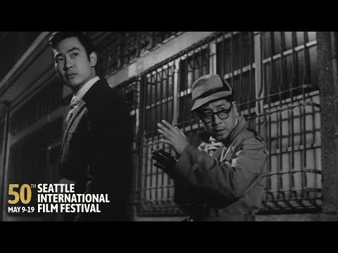Dragon Superman - Seattle International Film Festival 2024 Trailer