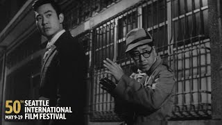 Dragon Superman - Seattle International Film Festival 2024 Trailer