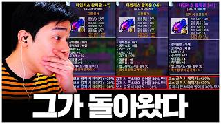 유튜브 썸네일