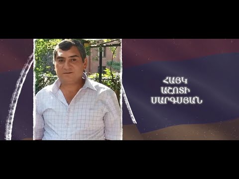 Ձեզ բացակա չենք դնի․ Հայկ  Սարգսյան