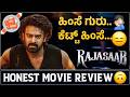Raja Saab Review In Kannada Nanna Prakaara