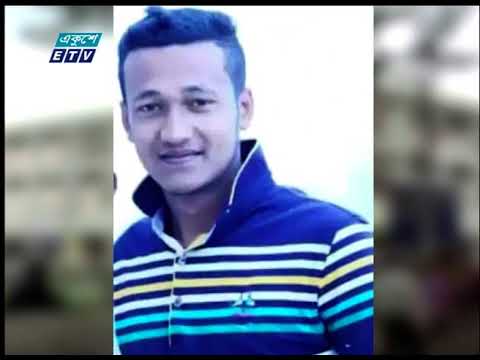 04 PM News Headline || বিকেল ০৪টার সংবাদ শিরোনাম || 26 February 2021 || ETV News