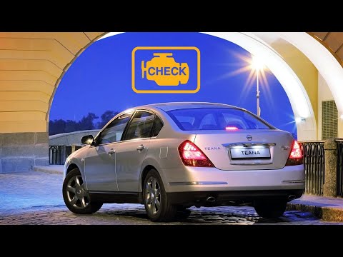 TOP Things that will BREAK on your Nissan Teana J31 2003 - 2008