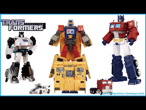 Transformers Dramatic Capture Series Autobot Headquarters Set