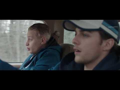 Взрослый юниор