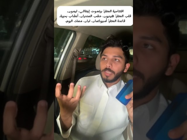 ناب