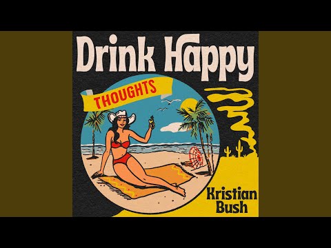 No Tell Motel Room Key - Kristian Bush