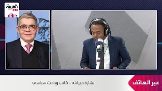 خيرالله: إسرائيل متمسكة بمبدأ التفاوض تحت النار مع الحكومة اللبنانية