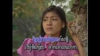 ទំនួញកំហែងឈើទាល  ស៊ីន ស៊ីសាមុត