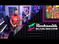 The Tragically Hip - Train Overnight (Bass Cover 98%) Rocksmith 2014 CDLC