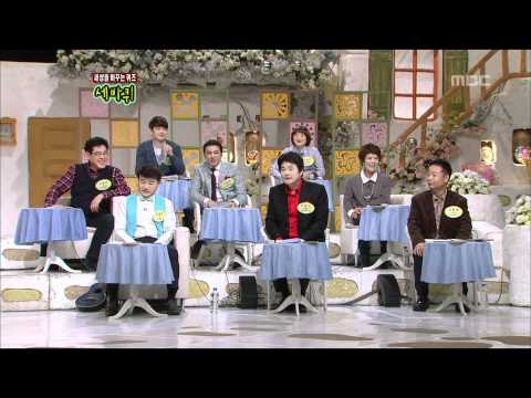 World Changing Quiz Show, Sul Woon-do #03, 설운도 20120225