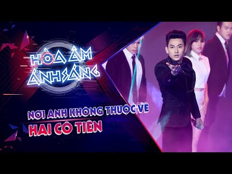 Nơi Anh Không Thuộc Về & Hai Cô Tiên - Isaac, Only C, DJ Gin | The Remix - Hòa Âm Ánh Sáng