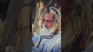 הרב שלום סבג - שיעורי וידאו - הרב שלום סבג – לֹא יִהְיֶה לְךָ אֱלֹהים אֲחֵרִים עַל פָּנָי ✨