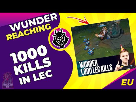 G2 Wunder Reaches 1000 Kills In LEC !