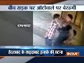 Auto driver brutally assaulted by 4 men in Hyderabad (watch video)