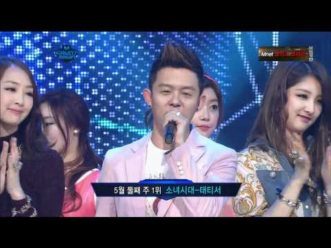 120510 MCD 1위 수상+앵콜.