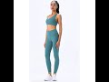 Wholesale Women S High Waisted Yoga Pants Sports Pants