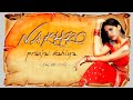 Nakhro Pranjal Dahiya Anjali Raghav New Haryanvi Songs Haryanavi 2022 Solid Haryanvi