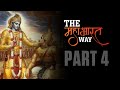 Lord Krishna and Leadership Lesson | The Mahabharat Way - Part 4 | Sneh Desai Life Coach