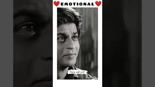 Shah Rukh Khan Emotional Status  Sad and Romantic 