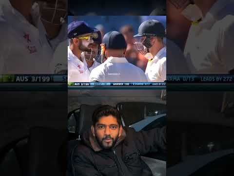 Waiting for the mass entry 😮🥵സ്മിത്ത് ഒന്ന് ചൊറിയാൻവന്നതാ... #kohli #rohitsharma