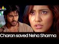 Ram Charan Saved Neha Sharma Scene Chirutha Telugu Movie Scenes Puri Jagannadh SriBalajiMovies
