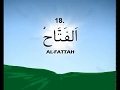ASMAUL USNAH