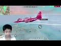 ฟีฟาย ชื่อเทห์