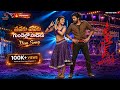 Ustaad Bhagathsingh Mass Item Song 4K Pawan Kalyan Srileela Combo TRUE MUSIC TELUGU