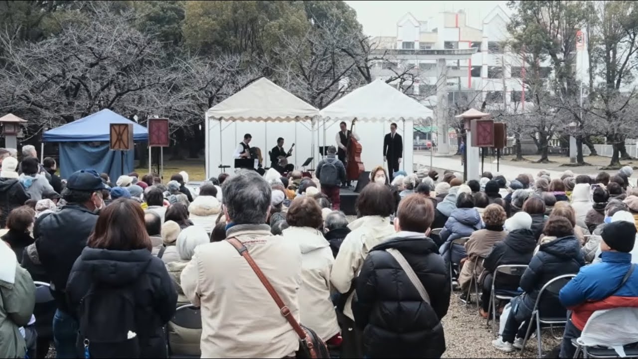 東京大衆歌謡楽団 令和八年 二月十一日 大阪護國神社  奉納演奏