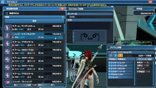 【PSO2】格安で能力付けしますよ（作業用