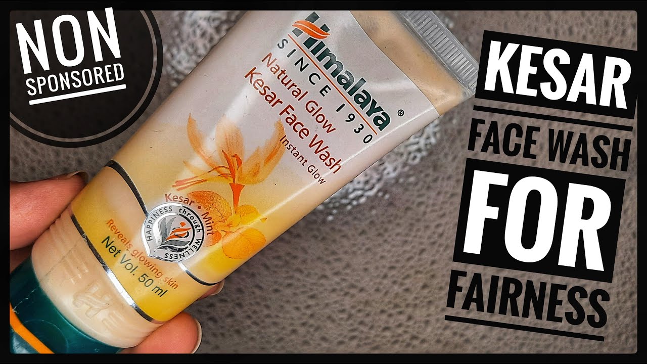 Watch video Fairness Face Wash | Himalaya Natural Glow Kesar Face Wash | फायदे और नुकसान | Shruti Mishra Now Fairness Face Wash | Himalaya Natural Glow Kesar Face Wash | फायदे और नुकसान | Shruti Mishra