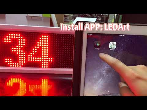 LEDART Mobile APP Tutorial