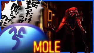 地底を目指す掘削艇の中で変なことが起き続けるホラゲー【MOLE】