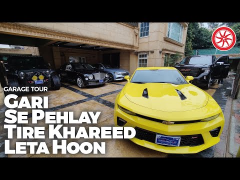 Zubair Ali Khan's Garage Tour, A Treat for PakWheelers!