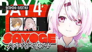 【 #サボラス 】DAY4￤チームJ 冷笑w雪山フレネミーズ！🌵#SAVOGE RUST : REBIRTH DAY🌵w/りりむデュークさん【 にじさんじ/椎名唯華 】