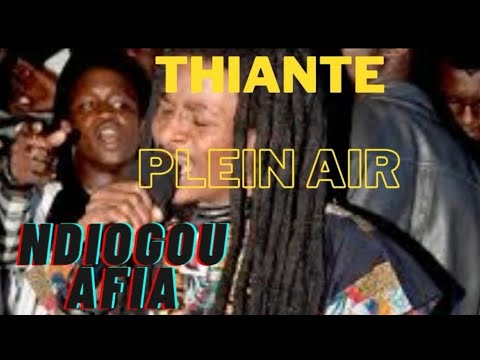 #Ndiogou #Afia  THIANTE plein aire Partie 2