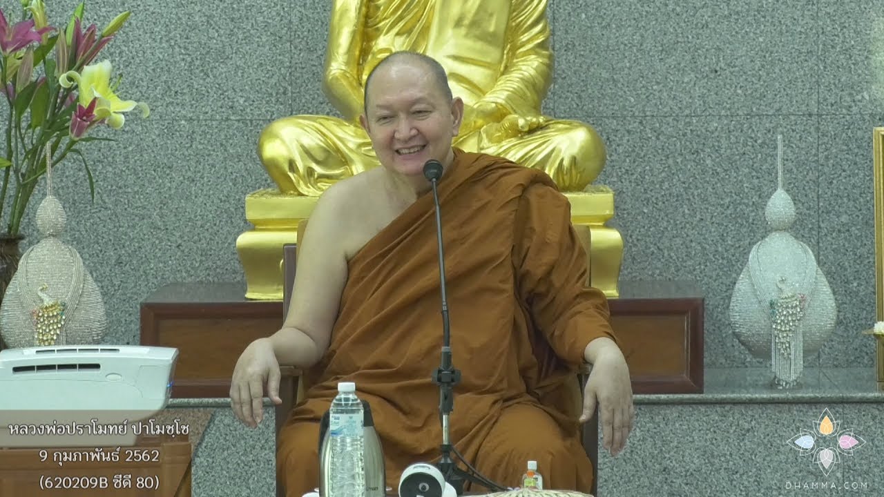 รูปภาพ ดาวโหลด Google Youtube SEO