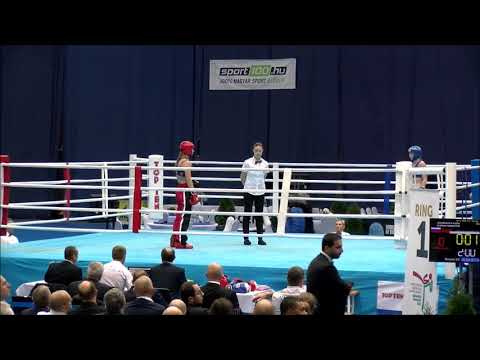 WAKO World Championships 2017. 56 kg. Women. Final. Bashmakova - Vollstad