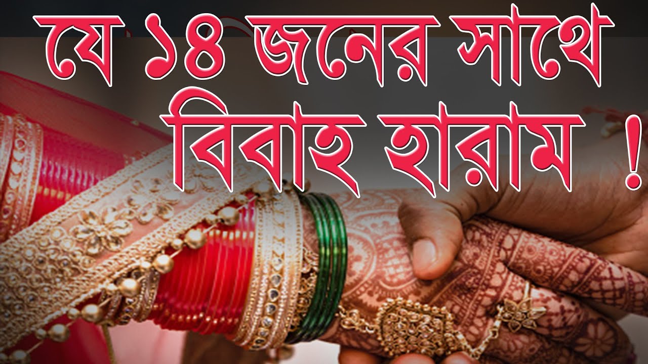 থাম্বনেইল