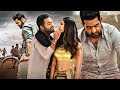 Jr.N. T. R, Pooja Hegde Superhit Telugu Dubbed Action Full Length HD Movie | Tollywood Box Office |