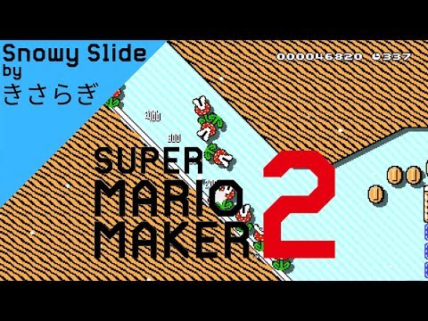 Super Mario Maker 2 - Snowy Slide