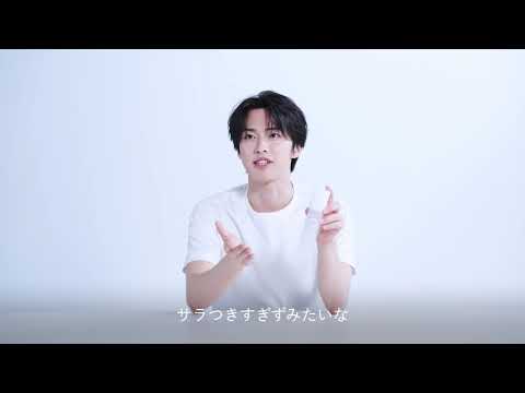 河野純喜(JO1)インタビュー動画|hada to kokoro