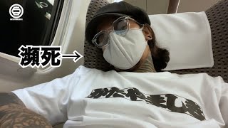 【刺青Vlog】背中長時間彫りで瀕死寸前。 神Nissaco式ルーティン
