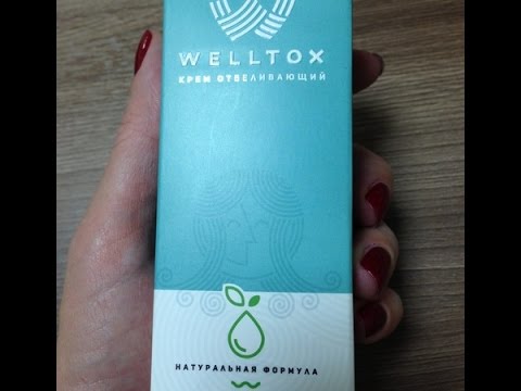 Масло апельсина для отбеливания лица Milk skin отбеливающий крем отзывы купить в геленджике
