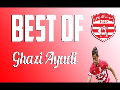 مهارات و فنيات غازي العيادي لاعب النادي الإفريقي GHAZI AYEDI SKILLS CLUB AFRICAIN